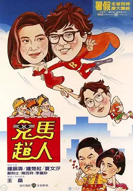 日韩免费视频一区